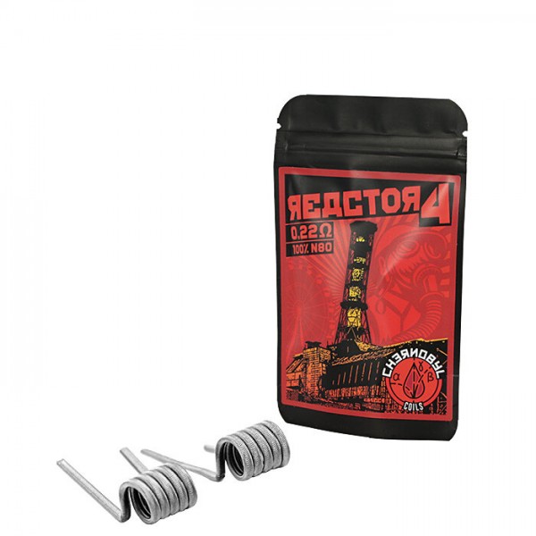 Chernobyl Reactor 4 Handmade Prebuilt Coils (2er Pack)